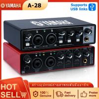 ราคา YAMAHA-A28 การ์ดเสียง สนับสนุนเครื่องดนตรี ไมโครโฟนไดนามิก USB PC ไมโครโฟน หูฟัง พลัง Sound Card with Loopback Monitor (21176823408)