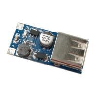 ราคา DC-DC Boost Module Power Supply 0.9V~5V 600MA USB Mobile Circuit Board (2445481828)