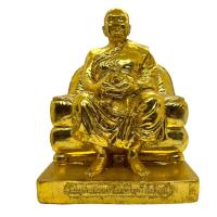 ราคา หลวงพ่อฤาษี นั่งโซฟา ปิดทอง กว้าง 7นิ้ว สูง 9นิ้ว (19593472499)