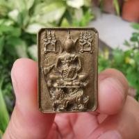 ราคา เหรียญพระพุทธเจ้าประทับราชสีห์เชิญธงพิมพ์ซ้อนยันต์กลับ หลวงพ่อเชิญ วัดโคกทอง ปี36 (23150573094)