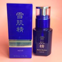 ราคา Kose Sekkisei Essence Excellent 50ml