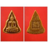 ราคา หลวงพ่อโบสถ์น้อย วัดอมรินทราราม (16961697412)