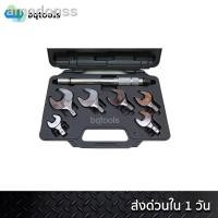 ราคา ▲COOLMAX ประแจปอนด์ ด้ามปอนด์ ปากตายปอนด์ ขันปอนด์ ประแจปอนด์ปากตาย ชุดประแจทอร์ค CM-121 สินค้าไต้หวันแท้อุปกรณ (13063083854)