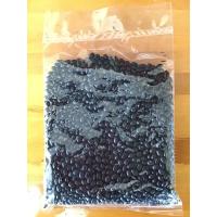 ราคา ถั่วดำ ถั่วดำญี่ปุ่น คัดทำความสะอาดมือ (แบ่งบรรจุ) 500 กรัม / G - Black bean Handle (6447876539)