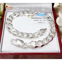 ราคา สร้อยข้อมือเงินแท้ 92.5% ลายเลสแบน หนัก 1 บาทกว่าๆ ลายสวย (งานอิตาลี) H0203 (292343781)