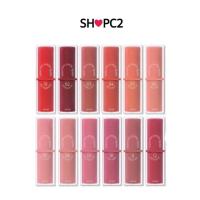 ราคา SET 12 สี 4U2 YOU’RE MINE POWDER MATTE LIPSTICK (23450656218)