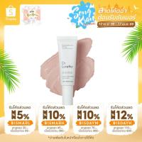 ราคา Dr.Loretta Urban Antioxidant Sunscreen SPF 40 50ml. ครีมกันแดด กันแดด ปรับสีผิว บำรุง (16016832687)