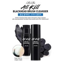 ราคา Newพร้อมส่งของแท้ RiRe All Kill Blackhead Brush Cleanser กำจัดสิวเสี้ยน สิวอุดตัน (795455235)