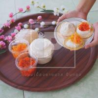 ราคา ขนมเบื้องแยกร่าง ร้านยายนวล ปิ่นทอง (7543365474)