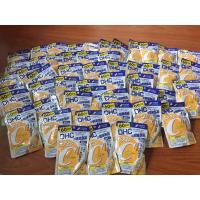 ราคา ดีเอชซีวิตามินซีแบบแคปซูลราคานี้ราคาเดียว 60 วัน ราคาถูกมากๆๆๆไไ (3951119489)