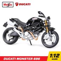 ราคา โมเดลรถ บิ๊กไบค์ Ducati Monster 696 สีดำ สเกล 1:12 แบรนด์ Maisto โมเดลบิ๊กไบค์ Monster696 (4514659367)