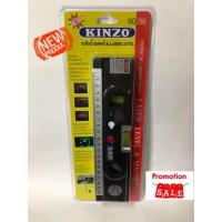 ราคา เครื่องวัดระดับน้ำแม่เหล็กเลเซอร์พร้อมตลับเมตร#KINZO#LASER LEVEL KINZO (851603157)