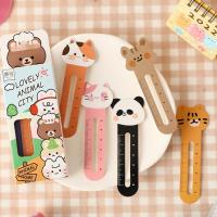 ราคา ไม้บรรทัดที่คั่นหนังสือ ลายการ์ตูนสัตว์ แบบพกพา แบบสร้างสรรค์ สําหรับนักเรียน จํานวน 30 ชิ้น (18600180826)