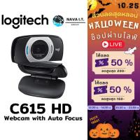 ราคา ⚡️กรุงเทพฯด่วน1ชั่วโมง⚡️ LOGITECH C615 HD 1080P WEBCAM WITH AUTO FOCUS (กล้องแวบแคมแบบพกพาโฟกัสออโต้) ประกัน2ปี (7355597057)