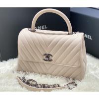 ราคา Chanel.coco.10.5.caviar.chevron.beige.holo28 (7475156249)