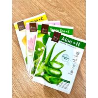 ราคา Ariul 7Days Mask (เซเว่นเดย์ มาส์ก) (20583712290)