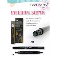 ราคา อายไลเนอร์ปั๊มดาว Odbo (11084083)