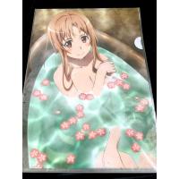 ราคา แฟ้มเอกสาร Asuna : Sword Art Online อนิเมะ หายากมากค่ะ มีแผ่นเดียวเท่านั้น หมดแล้วหมดเลยค่ะ (14888741016)