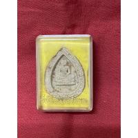 ราคา หลวงพ่อเพชร พระพุทธวชิรปราการ วัดป้อมวิเชียรโชติการาม จ.สมุทรสาคร ปี ๒๕๔๘ (10017370606)