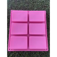 ราคา แม่พิมพ์ซิลิโคน สี่เหลี่ยมผืนผ้า ขนาด 100 กรัม : 6 ช่อง แม่พิมพ์สบู่ วุ้น ใช้ทำขนม วุ้น วุ้นแฟนซี เยลลี่ ขนมปัง มูส (3756836881)