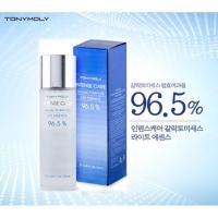 ราคา (แท้ ) Tonymoly Intense Care Galactomyces Lite Essence 96.5% (4100792092)