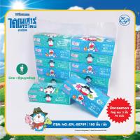 ราคา EPL-000709 กระดาษเช็ดหน้า 3 ชั้น 70 แผ่น ( 10 ห่อ/แพ็ค ) ลายโดเรม่อน/โดเรมี่ ลิขสิทธิ์ถูกต้อง100% (11917002753)