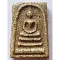 ราคา พระสมเด็จพิมพ์ใหญ่เนื้อแตกลายงาสวยงาม (8284599431)