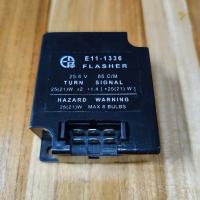 ราคา แฟลชเชอร์ไฟเลี้ยว FUSO 6P (12616817099)