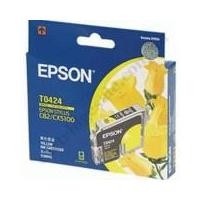 ราคา Epson T0424 Yellow (1047527172)