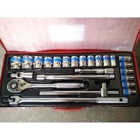 ราคา บ็อกชุด KING TOOLS 24/ชุด (2170364903)