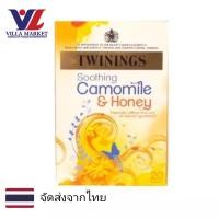 ราคา Twinings Camomile & Honey Tea Bags x 20 ชาน้ำผึ้ง ชา ชาอังกฤษ (9699707813)
