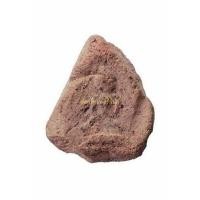 ราคา พระกลีบบัว กรุวัดสัตตนารถปริวัตร ปี2451 เนื้อดิน ราชบุรี 64022129 (4881545034)