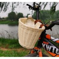ราคา ตะกร้ารถจักรยาน ตะกร้าหวาย ตะกร้าสาน ตะกร้าจักรยาน (4382708772)