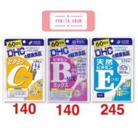 ราคา DHC Vitamin C/Vitamin B mix /Vitamin E 60 วัน/DHC (109300804)