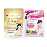 ราคา [Twin Set] Vida Collagen Gold 100g. 1 Sac. x Vida Collagen Q10 52 Tab 1 Sac. (23926468564)