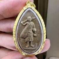 ราคา หลวงปู่โต๊ะ พระสิวลี เนื้อเกสร ตะกรุด1ดอก พศ.2521 ‼️มีบัตรรับรอบพระแท้ให้‼️พร้อมเลี่ยมทองคำแท้80% (19246721776)