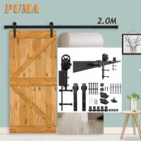 ราคา 2M/6.6 ฟุต รางเลื่อนประตู ประตูบานเลื่อน รางประตูเลื่อน ชุดรางเลื่อน Sliding Barn Door (ไม่ขายประตู) (18053731798)