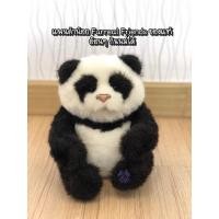 ราคา ตุ๊กตาแพนด้าFurrealFriends (9081600636)