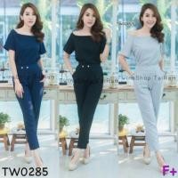 ราคา ส่งฟรี! เซท 2 ชิ้น เสื้อเปิดไหล่ + กางเกงขายาว ชุดเซทผู้หญิง สไตล์เกาหลี (399848002)