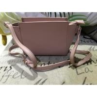 ราคา กระเป๋าminiso (1302587100)