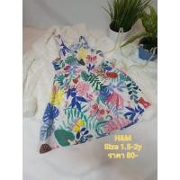ราคา ชุดเดรส เสื้อเด็กผู้หญิงมือสอง แบนด์แท้H&M (14287958515)