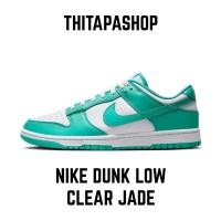 ราคา NIKE DUNK LOW CLEAR JADE (19681468616)