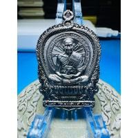 ราคา เหรียญหลวงพ่อพัฒน์ ปุญญกาโม รุ่น ไตรมาส63 ทองแดงรมดำ (19783913035)