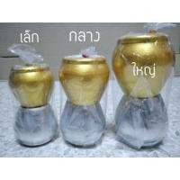 ราคา โอ่งเงิน-โอ่งทอง เซรามิค (ขายเป็นคู่) (5503061335)