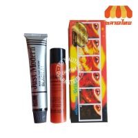 ราคา ครีมย้อมผม จัสท์โมเดอร์น เมนส์เบสท์ แฮร์ คัลเลอร์ ครีม Just Modern Hair Color Cream (3744466999)
