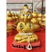 ราคา กุมารทอง รุ่น4 เทพฤทธิ์ หลวงปู่ชวน กตปุญโญ วัดเขาแก้ว จ.อ่างทอง ขนาดบูชา 3 นิ้ว ปี 2554 เนื้อดินอาถรรพ์ สีทอง (7984440515)