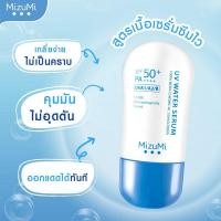 ราคา new MizuMi UV WATER SERUM 40g (15688428275)