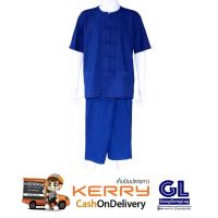 ราคา ชุดหม้อฮ่อม เสื้อม่อฮ่อม คอกลมกระดุมจีน กางเกงหม้อฮ่อมสะดอ 5 ส่วน (1436364451)