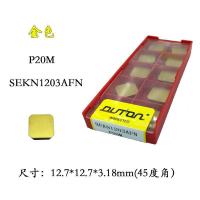 ราคา เม็ดมีดกลึงคาร์ไบด์ CNC SEKN1203AFTN SEKN1504AFTN คุณภาพสูง สําหรับเครื่องกลึง 10 ชิ้น (21985498856)