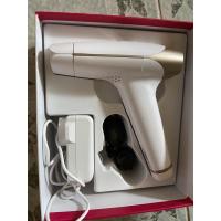 ราคา เครื่องเลเซอร์กำจัดขน IPL lescolton (5577127768)